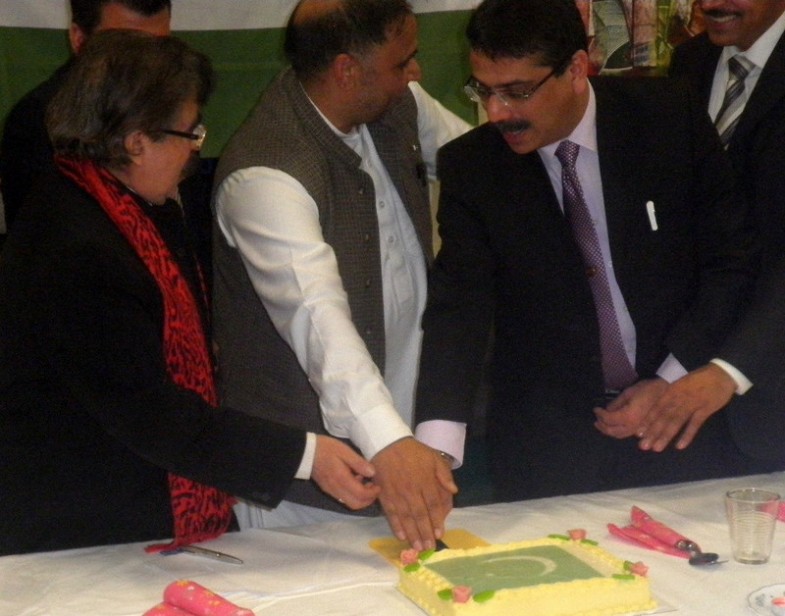 Pakistan Day, Flag Ceremoney