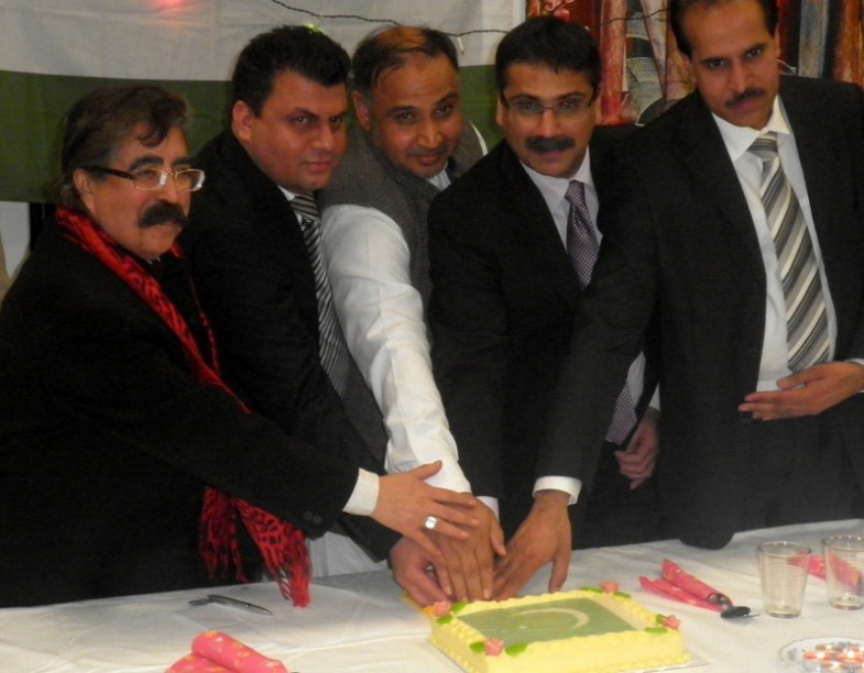 Pakistan Day, Flag Ceremoney