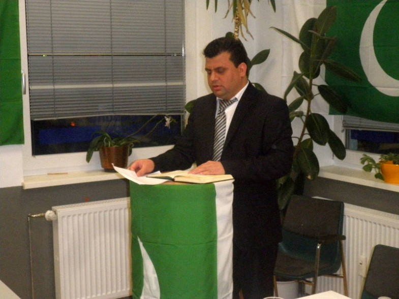 Pakistan Day, Flag Ceremoney