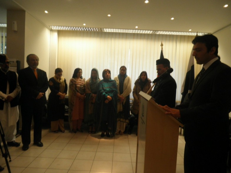 Pakistan Day, Flag Hoisting Ceremony