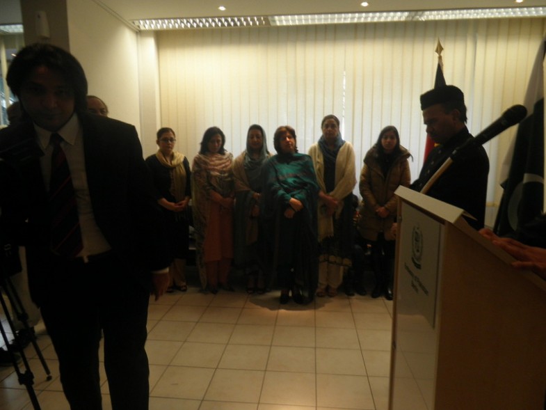 Pakistan Day, Flag Hoisting Ceremony