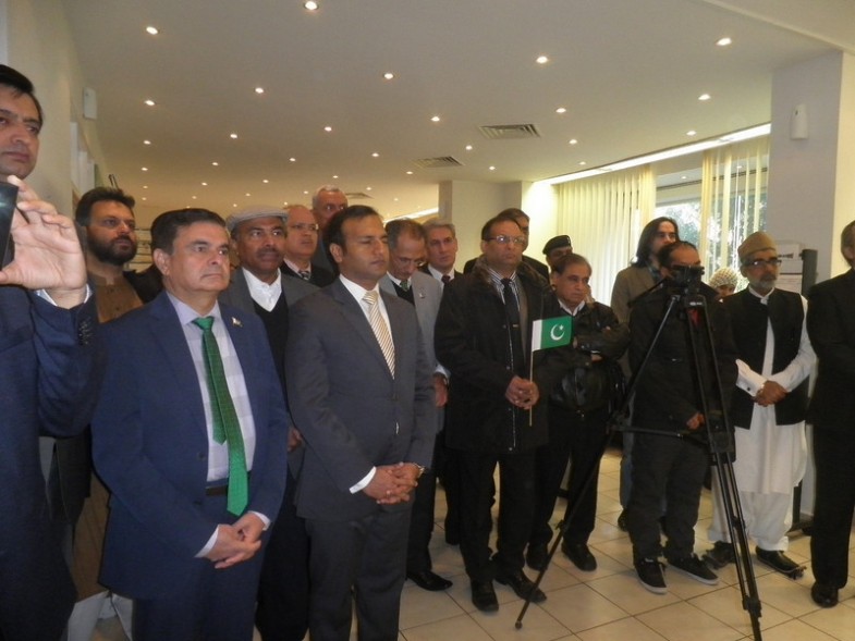 Pakistan Day, Flag Hoisting Ceremony