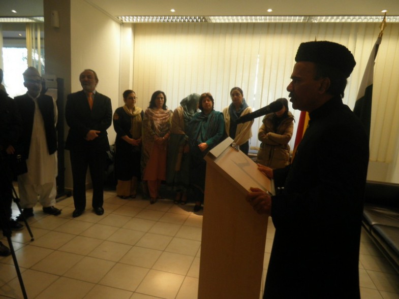 Pakistan Day, Flag Hoisting Ceremony