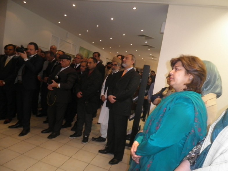 Pakistan Day, Flag Hoisting Ceremony