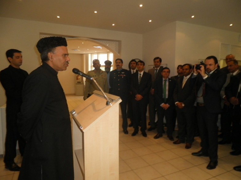 Pakistan Day, Flag Hoisting Ceremony