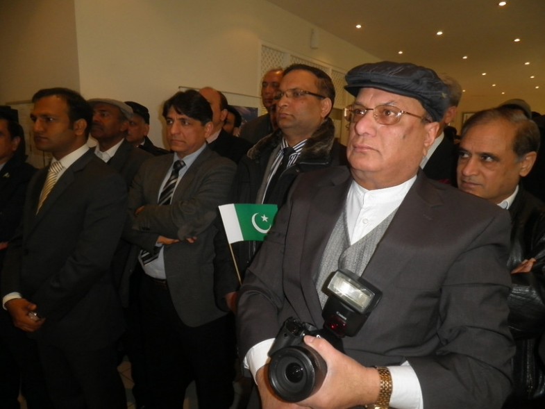 Pakistan Day, Flag Hoisting Ceremony