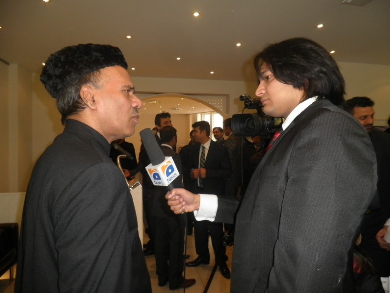 Pakistan Day, Flag Hoisting Ceremony