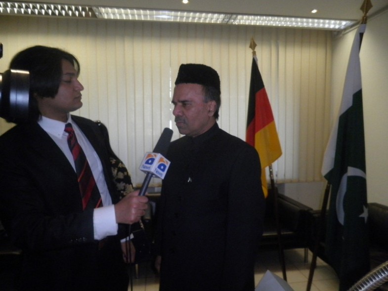 Pakistan Day, Flag Hoisting Ceremony