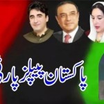 Pakistan People Party Spain