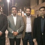 Pakistan People Party Spain