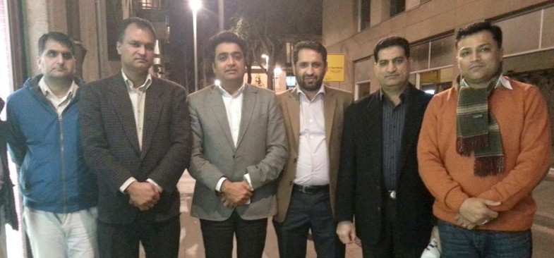 Pakistan People Party Spain