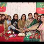 Pakistan Tehreek-e-Insaf Women Wing (15)
