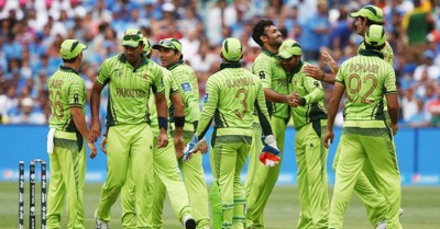Pakistan Win