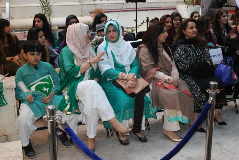 Paris Resolution Pakistan Day Ceremony