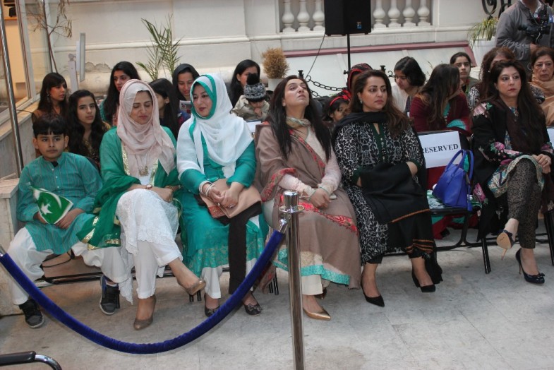 Paris Resolution Pakistan Day Ceremony