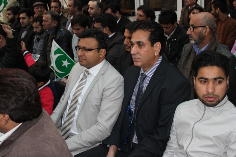 Paris Resolution Pakistan Day Ceremony