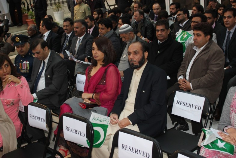 Paris Resolution Pakistan Day Ceremony