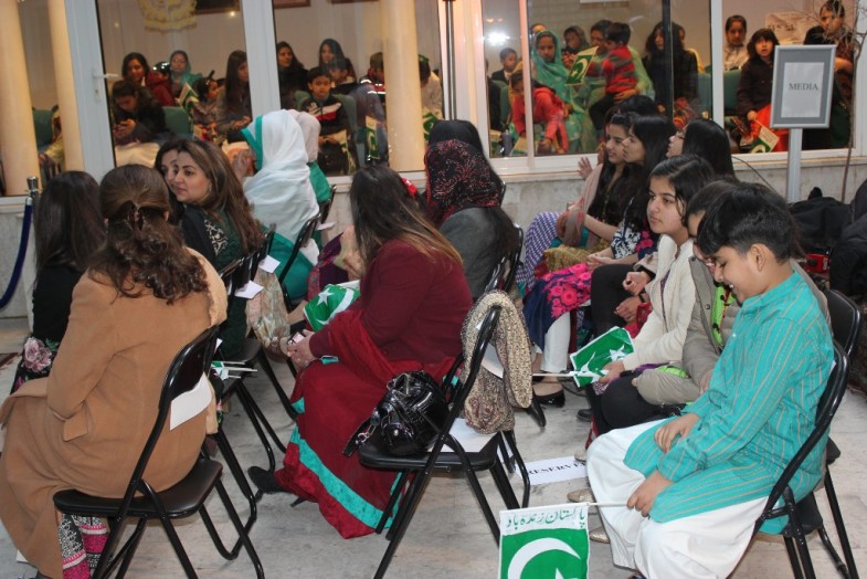 Paris Resolution Pakistan Day Ceremony