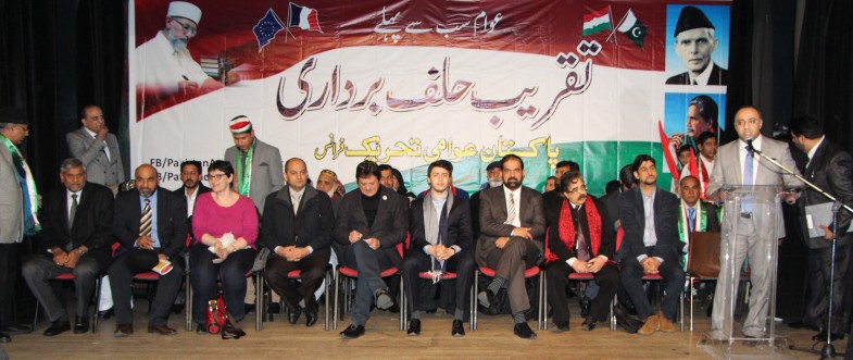 Paris Swearing Function