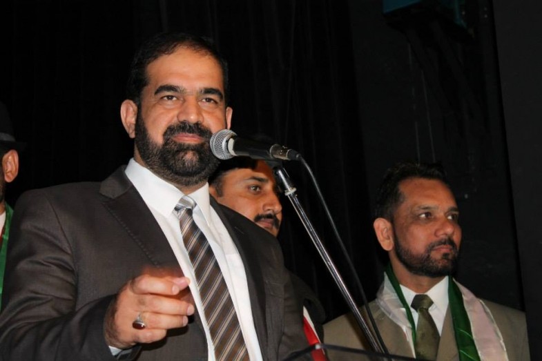 Raheeq Abbasi