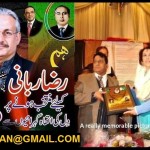Raza Rabbani,Chairman Senate,Elected Greetings
