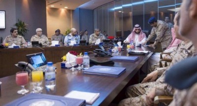 Saudi Arab Army Meeting