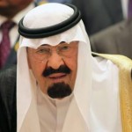 Shah Abdullah bin Abdulaziz