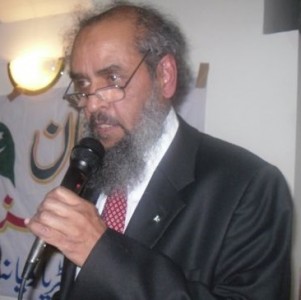 Sheikh Waheed
