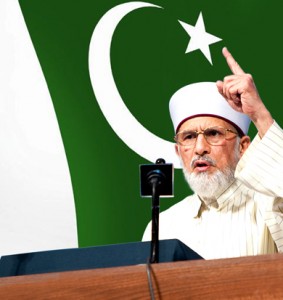 Tahir ul Qadri