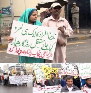 Visually Impaired People,Protest