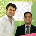 Yasir Qadeer And Malik Akif Ganee