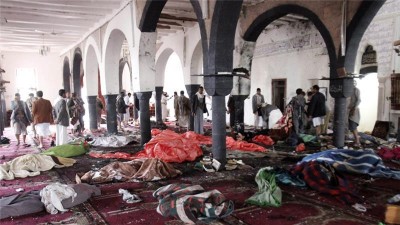 Yemen Mosques Blast