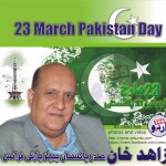 Zahid Khan
