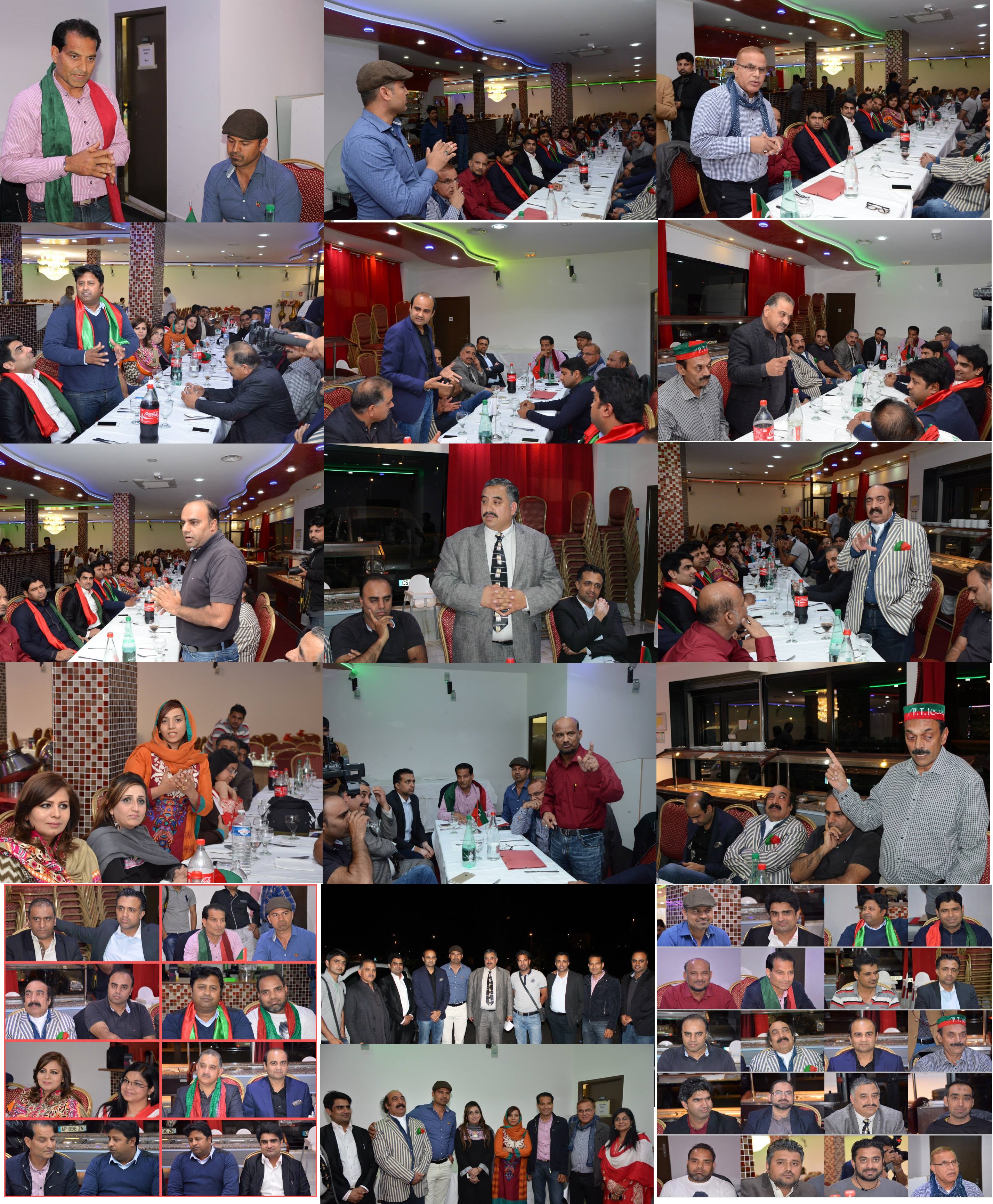 پیرس نمائندہ خصوصی ۔ تحریک انصاف فرانس پنچائیت کمیٹی کی جانب سے تعارفی تقریب