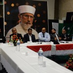 پاکستان عوامی تحریک فرانس کا اہم اجلاس