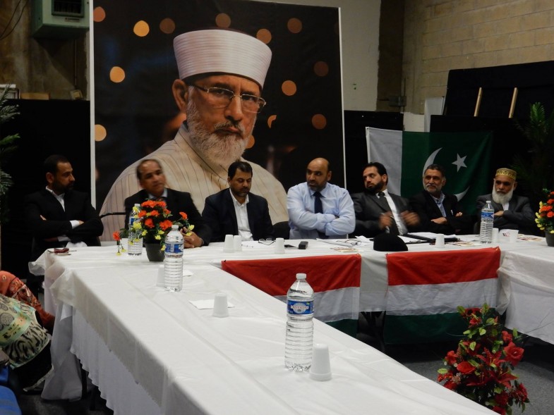 پاکستان عوامی تحریک فرانس کا اہم اجلاس 