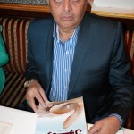 Ali Raza ARY News Crime Repoter