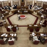 Balochistan Assembly