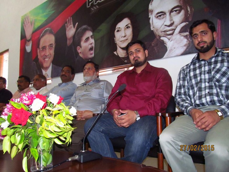 Bhutto Shaheed Anniversary