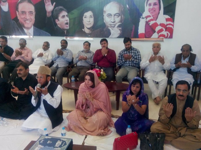 Bhutto Shaheed Anniversary