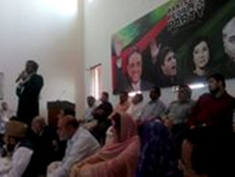 Bhutto Shaheed Anniversary