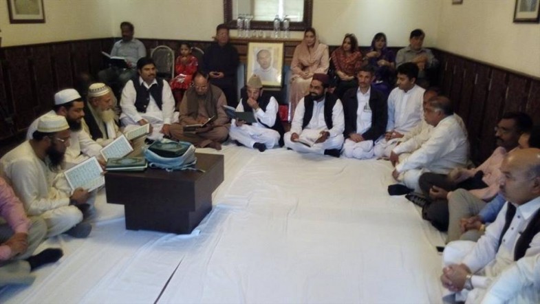 Bhutto Shaheed Anniversary