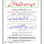 Conference