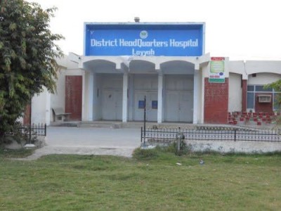 DHQ Hospital Layyah