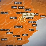 Hafizabad