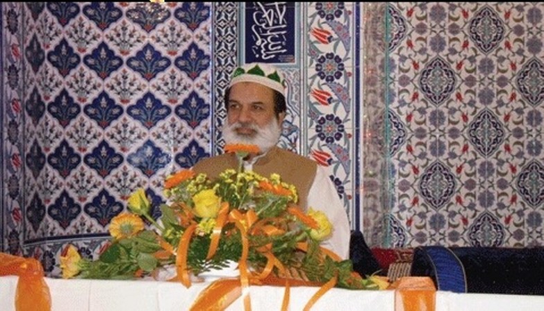 Hazrat Abu Bakar Conference