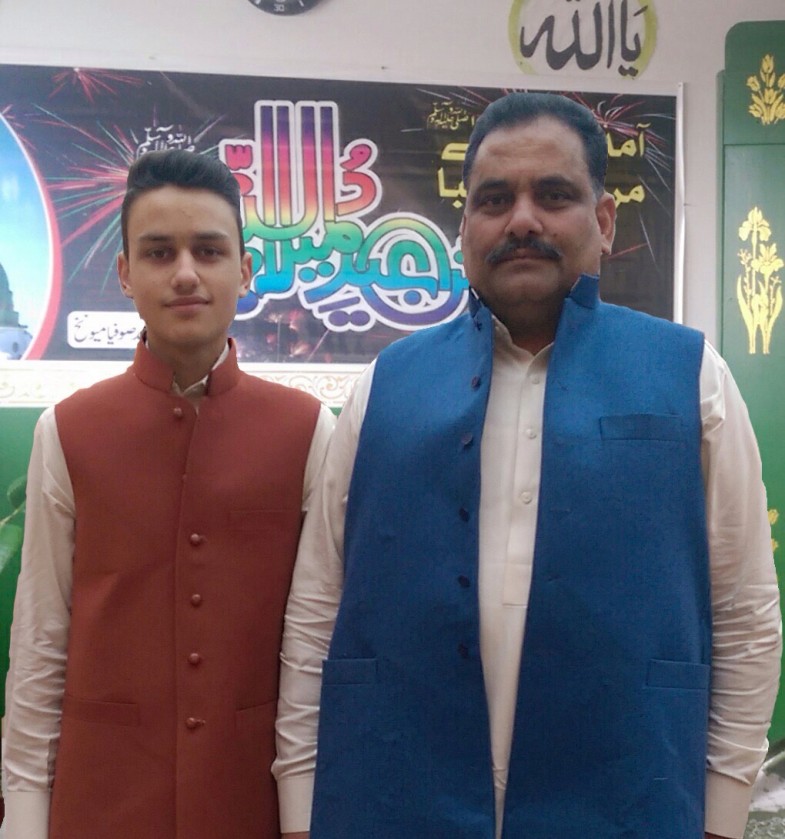 Hazrat Abu Bakar Conference