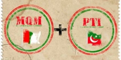 MQM And PTI