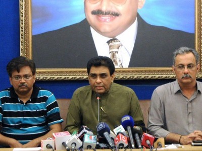 MQM Contact Committee