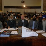 Minority Rights Protection International Conference